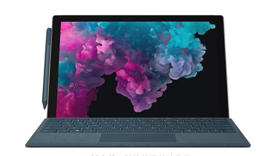 皂市镇从 Mac 切换到 Microsoft Surface